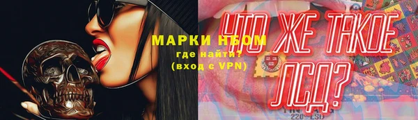 Альфа ПВП Беломорск