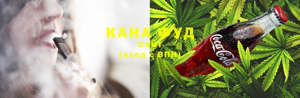 MDMA Новокубанск