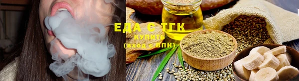 MESCALINE Белоозёрский