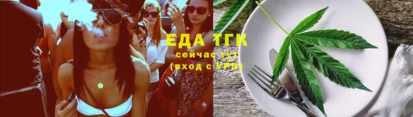 Альфа ПВП Беломорск