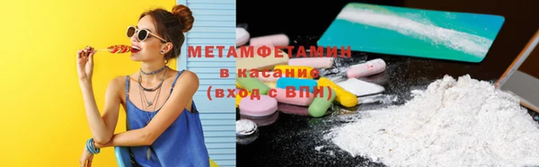 MESCALINE Белоозёрский