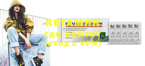 Альфа ПВП Беломорск