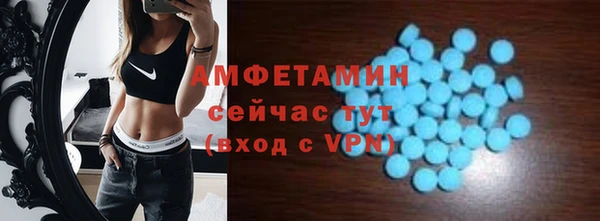 MESCALINE Белоозёрский