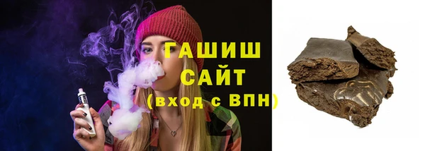 MESCALINE Белоозёрский