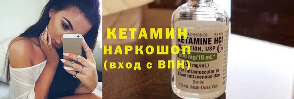 Альфа ПВП Беломорск