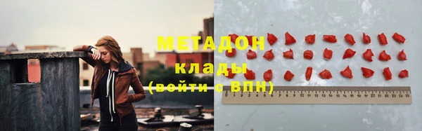 Альфа ПВП Беломорск