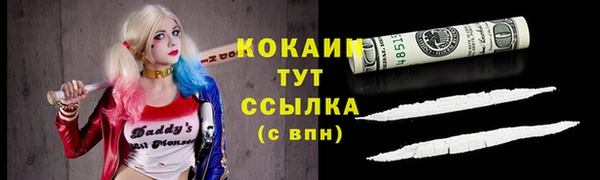 Альфа ПВП Беломорск