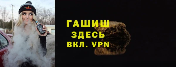 MESCALINE Белоозёрский