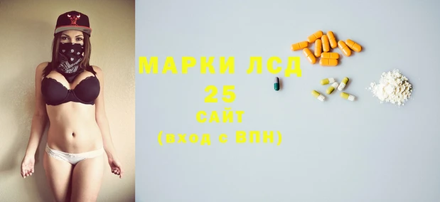 кокаин премиум Саяногорск