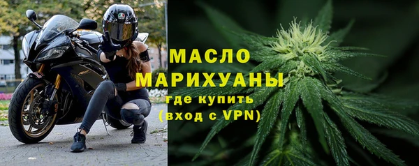 MESCALINE Белоозёрский