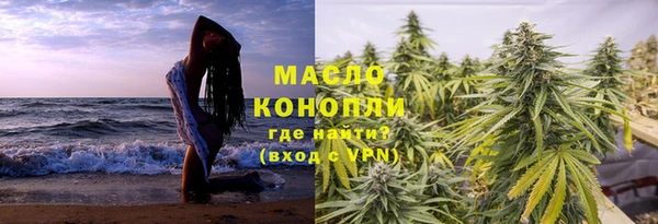 MESCALINE Белоозёрский