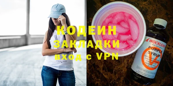 гашиш Сатка