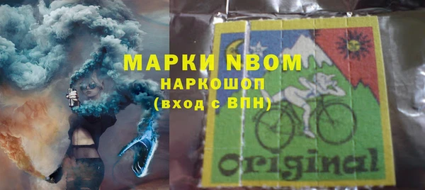 Альфа ПВП Беломорск
