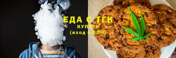 MESCALINE Белоозёрский