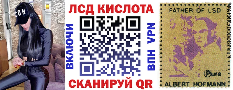 ссылка на мегу ССЫЛКА  Высоковск  Марки N-bome 1,8мг 